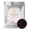 Starwest Botanicals Organic Black Walnut Hull Powder - Finely Ground, Use for Tea, Baking, & Capsules, Natural Digestion Support, Certified Kosher, Non-GMO - Bulk 1 lb Bag view 1