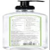 J.R. Watkins Gel Hand Soap, Scented Liquid Hand Wash for Bathroom or?Kitchen, USA Made and Cruelty Free, 11 fl oz, Aloe & Green Tea view 2