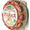Agour Ossau- Iraty Sheep Cheese (1 lb) view 1