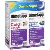 Dimetapp Children's Cold & Cough Antihistamine, Cough Suppressant, & Decongestant - Day & Night (Grape Flavor Liquid, 2-4 fl. oz. Bottles) view 1