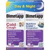 Dimetapp Children's Cold & Cough Antihistamine, Cough Suppressant, & Decongestant - Day & Night (Grape Flavor Liquid, 2-4 fl. oz. Bottles) view 2