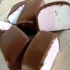 La Nouba Marshmallows Sugar/gluten Free Sugarfree Chocolate Covered Marshmallow 2.1 Oz (Pack of 6) view 1