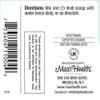 Maxi Health ITC - Inositol - with Taurine and Vitamin C - Calming Formula - 4 Ounce Powder - Kosher view 4