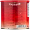 Al-Amira Kernels Nuts 15.87oz view 3