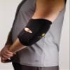 Corflex Target Padded Elbow Wrap Universal view 3