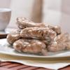 Katz Gluten Free Apple Fritters | Dairy Free, Nut Free, Soy Free, Gluten Free | Kosher (6 Packs, 7 Ounce Each) view 3