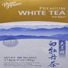 Prince of Peace Organic White Tea - 100 Tea Bags, 2 pack view 1