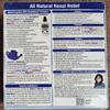 NeilMed Sinus Rinse Premixed Refill Packets 100 ct. view 2