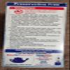 NeilMed Sinus Rinse Premixed Refill Packets 100 ct. view 4