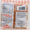 Uegaki Kaki No Tane Hot 4.5oz/130g (4pack) view 2