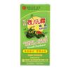 Sanjin Watermelon Frost Spray (3g) (3 Bottles) view 2