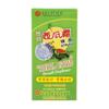 Sanjin Watermelon Frost Spray (3g) (3 Bottles) view 3