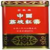 China Lichee Black Tea 1/2 lbs view 4