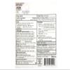 Anbesol Liquid Maximum Strength, 0.41 Fl Oz view 2