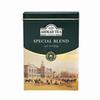 Ahmad Tea Special Blend Loose Tea Caddy, 17.6 Ounce view 1