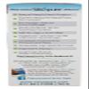 Nasopure Nasal Wash, Sampler Kit, The Nicer Neti Pot Sinus Wash Kit, Comfortable Nasal Rinse 8 Oz Bottle & 4 Salt Packets (3.75 Grams Each), Nasal Congestion, Cold, Flu, Allergy, Nasal Irrigation view 3