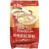 Greenmax Boba Milk Tea Powder  Authentic Taiwanese Black Tea Flavor | Instant Milk Drink Mix with Rich Creamy Taste | Ready in Minutes | 700g (24.7oz) Bag | Make Bubble Drinks at Home view 1