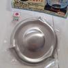 Stainless Steel Boil Over Preventer view 3