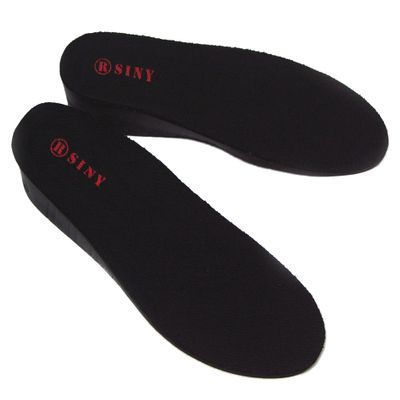 SINY 1-Layer (3cm) Height Increase Taller Shoe Insole Pad Cushion for Women Foot Care Black Heels