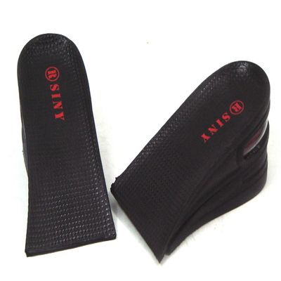 SINY 3-Layer (6cm) Height Increase Taller Insole Shoe Pad Air Cushion for Men Women Black
