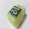 Arimi's Milking Jelly Mafuta Ya Kukamua Ng'ombe 200gms view 1