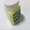 Arimi's Milking Jelly Mafuta Ya Kukamua Ng'ombe 200gms view 2