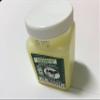 Arimi's Milking Jelly Mafuta Ya Kukamua Ng'ombe 200gms view 3