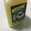 Arimi's Milking Jelly Mafuta Ya Kukamua Ng'ombe 200gms view 4