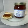Apple Cinnamon Jelly, 18 oz view 2