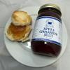 Apple Cinnamon Jelly, 18 oz view 3