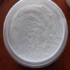 CMC Powder - 2 Oz view 1