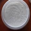 CMC Powder - 2 Oz view 2