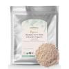 Starwest Botanicals Organic Slippery Elm Bark Powder - Traditional Herb for Tea & Recipes, Enjoy with Milk & Sweetener, Certified Kosher, Non-GMO - Bulk 1 lb Bag view 1