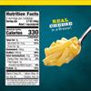 Annie's Organic Gluten Free Macaroni & Cheese, Extra Cheesy Cheddar Sauce, 11 oz. Box (Pack of 6) view 2