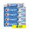 Crest Tartar Protection Whitening Cool Mint Flavor Toothpaste 8.2 Oz (Pack of 4) view 1