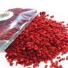 Barberries [Natural], 16oz view 1