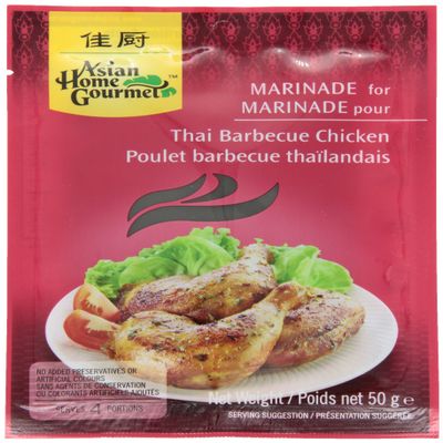 Asian Home Gourmet Thai Aromatic Grill Kai Yang, 1.75-Ounce Boxes (Pack of 12)