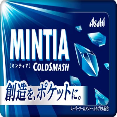Mintia Cold Smash 50 grain ~ 10 pieces
