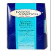 Classic Blend Iced Tea (6 One-Quart Teabags) view 1