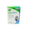 ONE Touch ULTRA2 System KIT Size: 1 view 4
