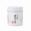 Ippodo Tea - Ummon Matcha (40g) - For Usucha and Koicha - Rich & Robust - Kyoto Since 1717 view 1