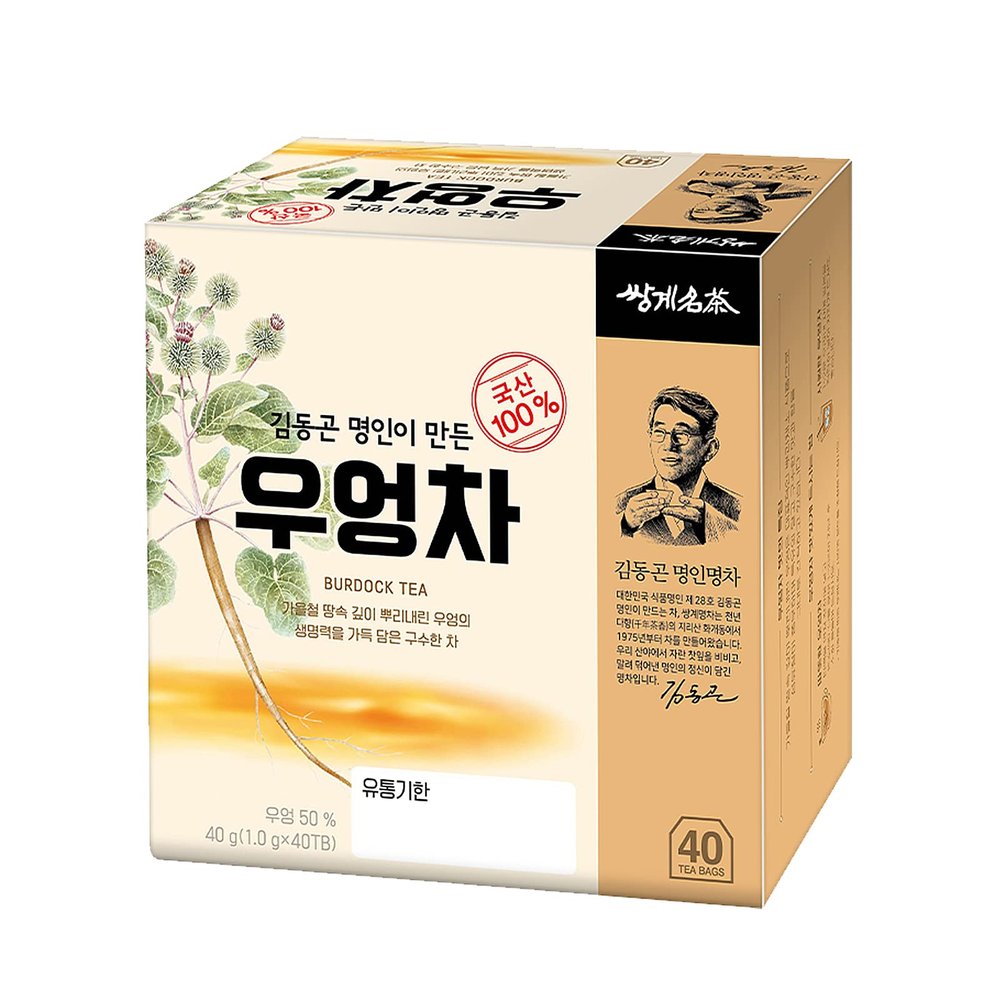 Ssanggye Burdock Tea 1g X 40 Tea Bags