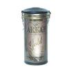 Akbar Pure Ceylon Leaf Tea "Gold" view 1