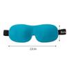 Aimeely Classic Comfortable Lightweight Eye Mask 3D Eye Covers for Deep Sleeping 4# view 2