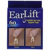 Earlift Invisible Ear Lobe Support Solution Support Peel & Press for Pierced Ears As Seen On Tv- 180 count view 2