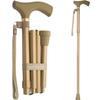 Switch Sticks Aluminum Adjustable Folding Cane and Walking Stick collapses and adjusts from 32 to 37 inches, Gold view 1
