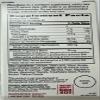 21st Century Cranberry plus Probiotic - 60 Tablets, Pack of 2 view 2