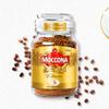 Moccona Coffee 100g Freeze-Dried Coffee Medium Roast view 3