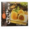 Japanese Rice Cake Mochi Daifuku (Peanut), 7.4 oz view 1