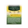 Ahmad Teas - Lemon & Lime Black Tea 1.4oz - 20 Tea Bags view 4